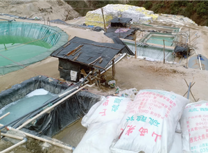 Global Witness - Myanmar mining