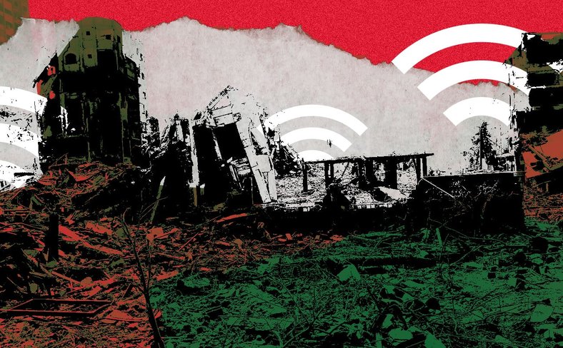 Gaza internet