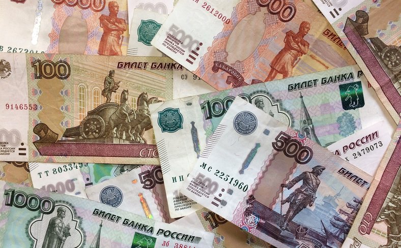 Russian currency