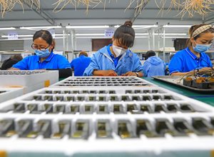 Women working ICT factory